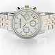 MICHAEL KORS WRIST WATCH