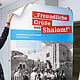 Ausstellung Freundliche Grüße und Shalom