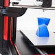Detail of the 3D-printer