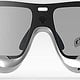 SMI ETG Eyetracking Brille