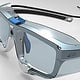 SMI ETG Eyetracking Brille