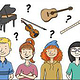 Musikinstrumente – wer spielt was?
