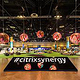 Citrix Synergy 2015 Citrix Park – Produced by Bellwether – Assistant Design
