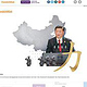 „Machtfaktor des Jahres“ Handelsblatt-Dossier, Xi Jingping chinesischer Präsident