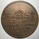 Medaille zur Bundesversammlung 2017
