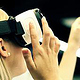 Virtual Reality Lösungen – Messe
