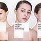 MySkin Beauty Produkt Beautyretusche für KoReFe Kolle Rebbe