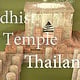 3D Temple