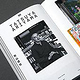 Slanted-Magazine-Tokyo-24
