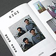 Slanted-Magazine-Tokyo-11