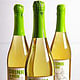 Metzger Drink`N`Ride – Wein Etikett Illustration