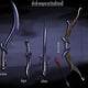 Alvish traditional weapons