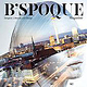 COVER BSPOQUE 2017