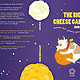 Cover Design: The Big Cheese Galaxy