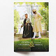 Klappflyer mit Stanze für den Film „Victoria & Abdul“