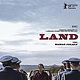 Poster „Land“