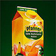 pfanner-packshot-3D-Visualisierung