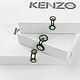 Kenzo Corporate Identity. Team Arbeit.