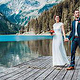 Hochzeit in Tirol
