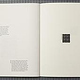 Weissraum 7/8