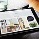 weitBlick Norderney Website Tablet