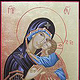 Ikone Gottesmutter mit Christuskind