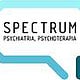 Spectrum (visual identity)