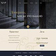 Law firm rebranding & website redesign