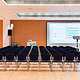 Konferenz