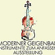 Plakat Geigenbau Ausstellung (Illustration und Gestaltung)