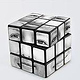 facecube