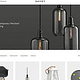Webdesign – Online Shop