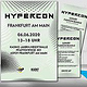 Hypercon Sneakerconvetion