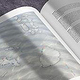 globuskind Hoffmann Katalogdesign IHBTravel 07