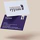 ryFuss | Naming, Logo und Corporate Design