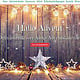 Website Hallo-Advent