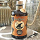 Brand Design für Hamburg-Zanzibar Tumeric Raw Gin