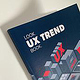 UX Trendbook – Titel