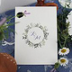 Signet Design – Hochzeitskarte