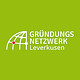 Logo Gründungsnetzwerk Leverkusen