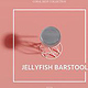 Jellyfish Barstool