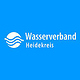 2 logo-wasserverband-heidekreis-negativ