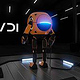 ADI 3D 360 Grad Demo jetzt online testen