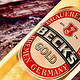 Produktfoto I Bier II