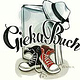 Logo für Autorin Kathrin Giese 2020 Homepage http:www.gieka-buch.com