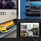 Art Direktionelle Betreuung des Audi Magazins – Print & digitale Verlängerung  (copyright: Audi AG)