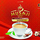 masala 10