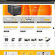 Relaunch Website Schneider Digital