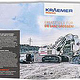 Kraemer Mining Broschüre Ersatzteile