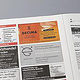 Kleinformatige Anzeige im örtlichen Amtsblatt, 90 × 50 mm